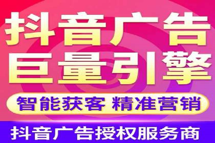 百度竞价包年推广助力企业业绩提升