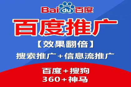 抖音信息流代理：企业营销的新选择与挑战